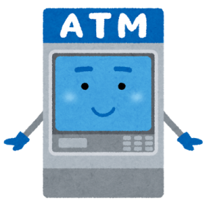 【いまココ見とけ！ビジネスコラム第84回　ATMがさらに賢く？　AI搭載のATMセブン銀行で導入を検討！】